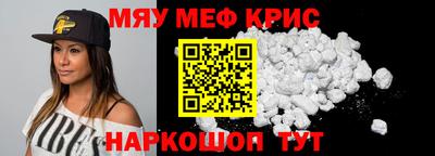 марки lsd Коммунар