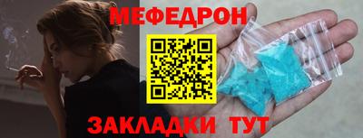 круглые Конаково