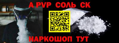 марки lsd Коммунар