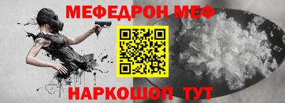 марки lsd Коммунар