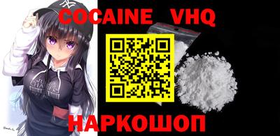 круглые Конаково