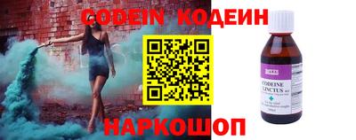 марки lsd Коммунар