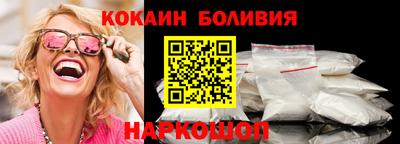 герыч Комсомольск-на-Амуре