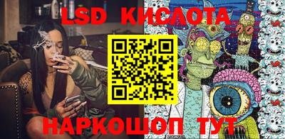 круглые Конаково