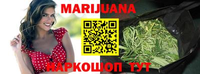 круглые Конаково