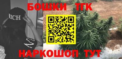 марки lsd Коммунар