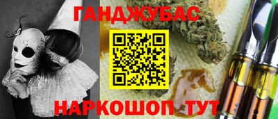 круглые Конаково