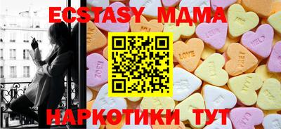 марки lsd Коммунар
