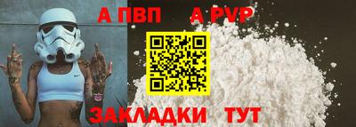 круглые Конаково