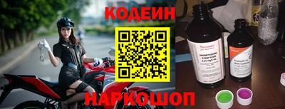 круглые Конаково