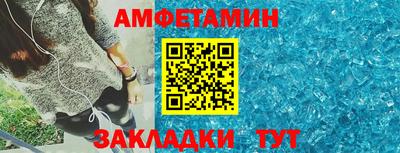 круглые Конаково