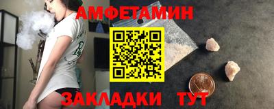 круглые Конаково