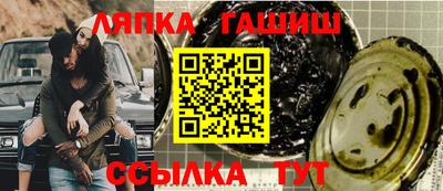 марки lsd Коммунар