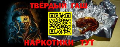 круглые Конаково