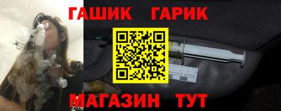 круглые Конаково