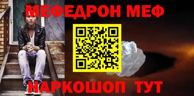 круглые Конаково